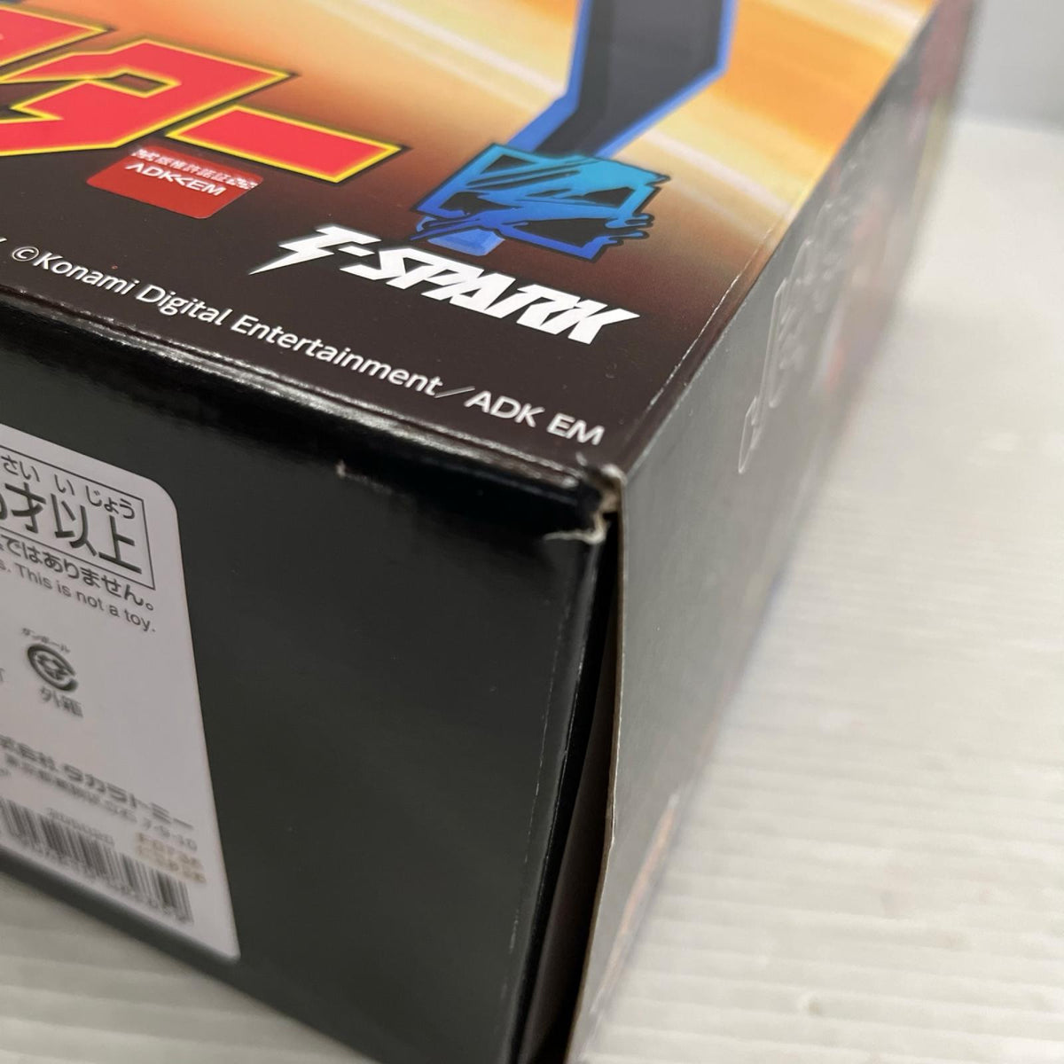 Bビーダマン爆外伝 TOYR!SEブラックデバスター Bビーダマン爆外伝 TOYR!SEブラックデバイスター タカラトミー フィギュア/グッズ