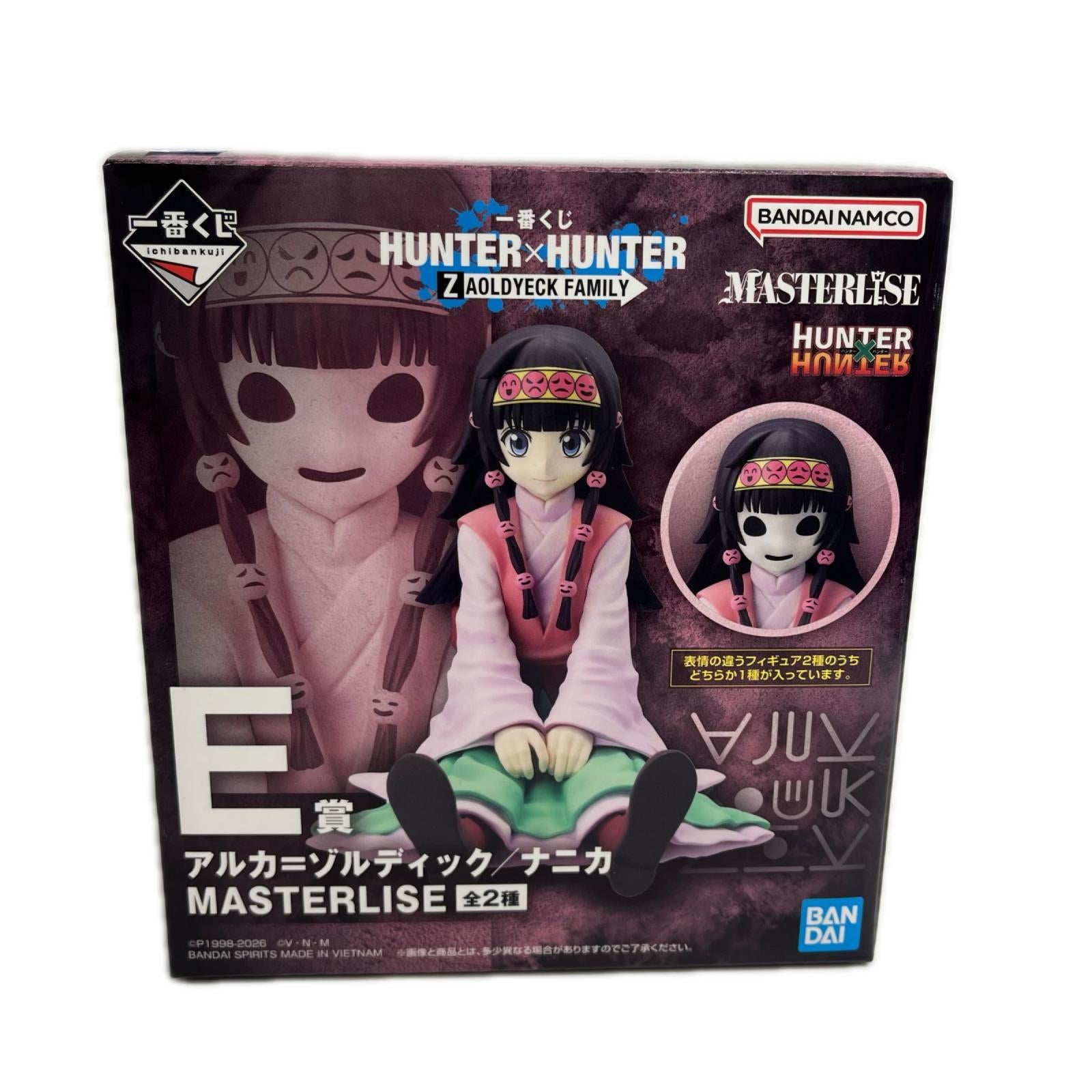 ☆H×H E賞 アルカ=ゾルディック ZAOLDYECK FAMILY HUNTER×HUNTER フィギュア/グッズ