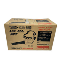 Makita 充電式ブロワ 18V マキタ 集じん機・ブロワ