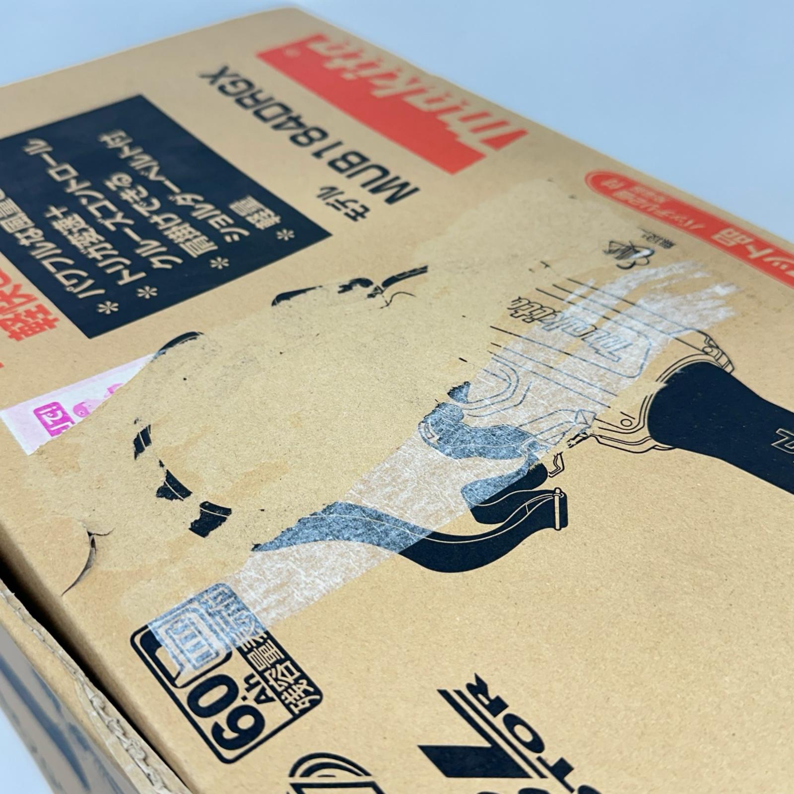Makita 充電式ブロワ 18V マキタ 集じん機・ブロワ