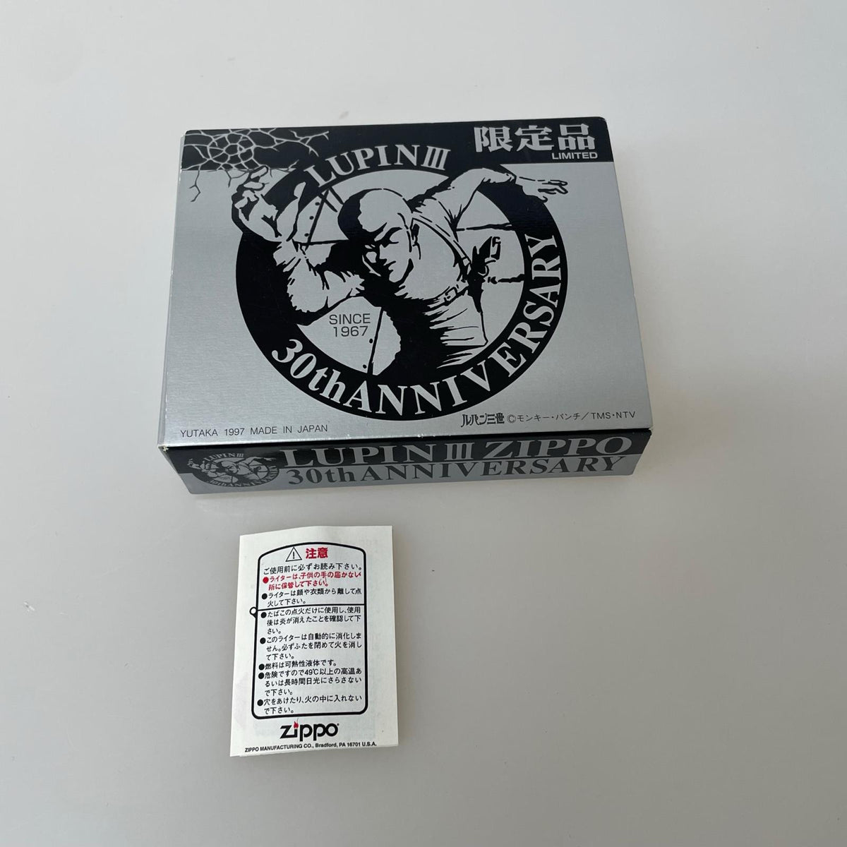 ライター ZIPPO ルパン三世 30th 限定 シルバー