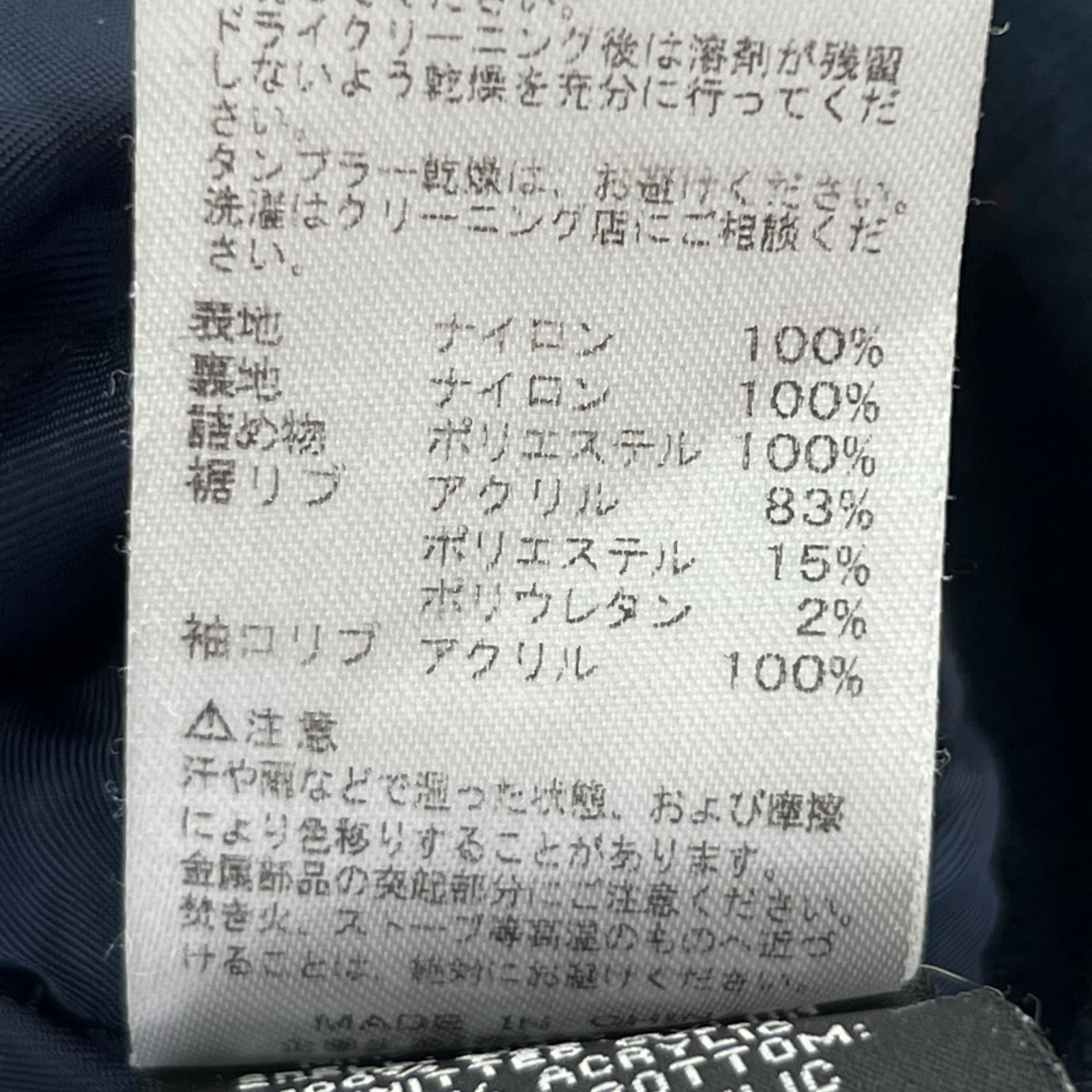 ブルゾン ネイビー XL ネイビー