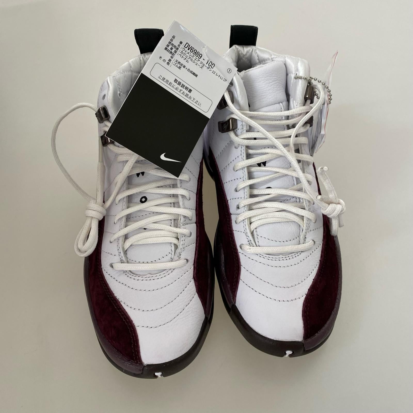 スニーカー AIR JORDAN 12 RETRO SP DV6989-100 (23cm) 23cm (US5 UK4 1/2 EU36)