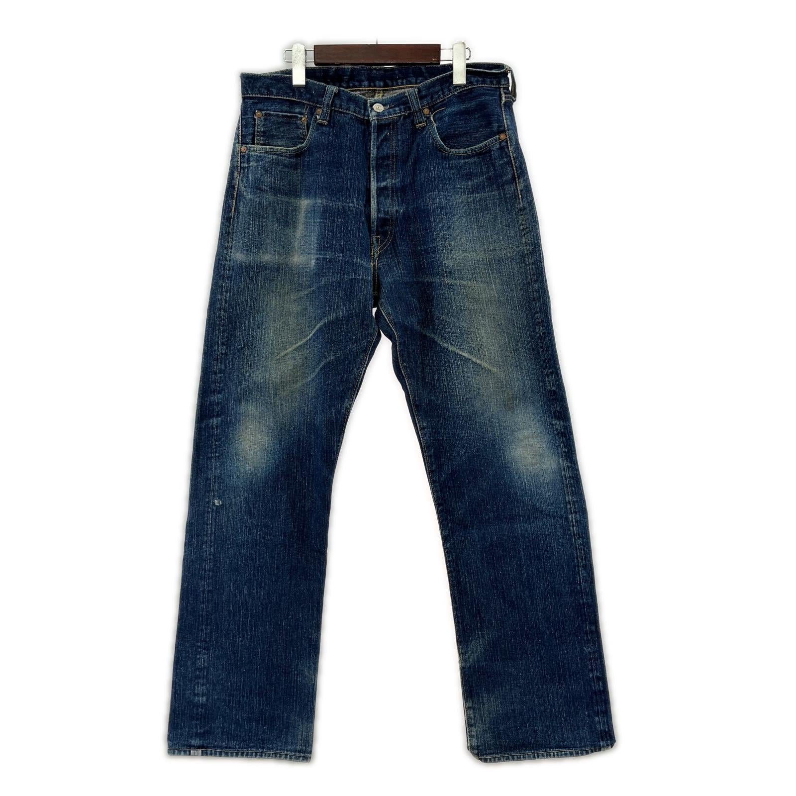 デニムパンツ 砂糖黍製 14oz. 琉球藍混左綾 W36 ブルー