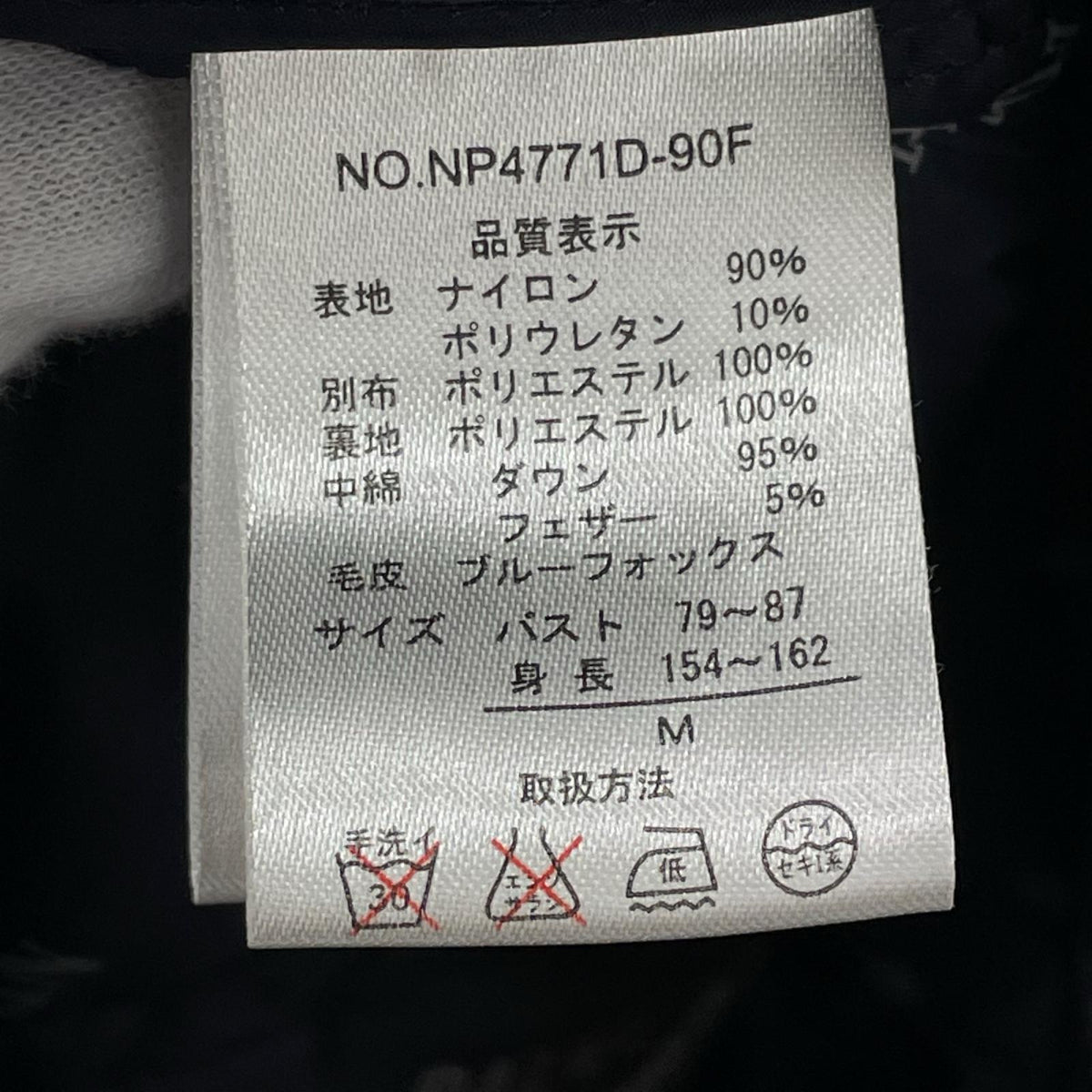ダウンジャケット ファーダウンジャケット ネイビー (M) M