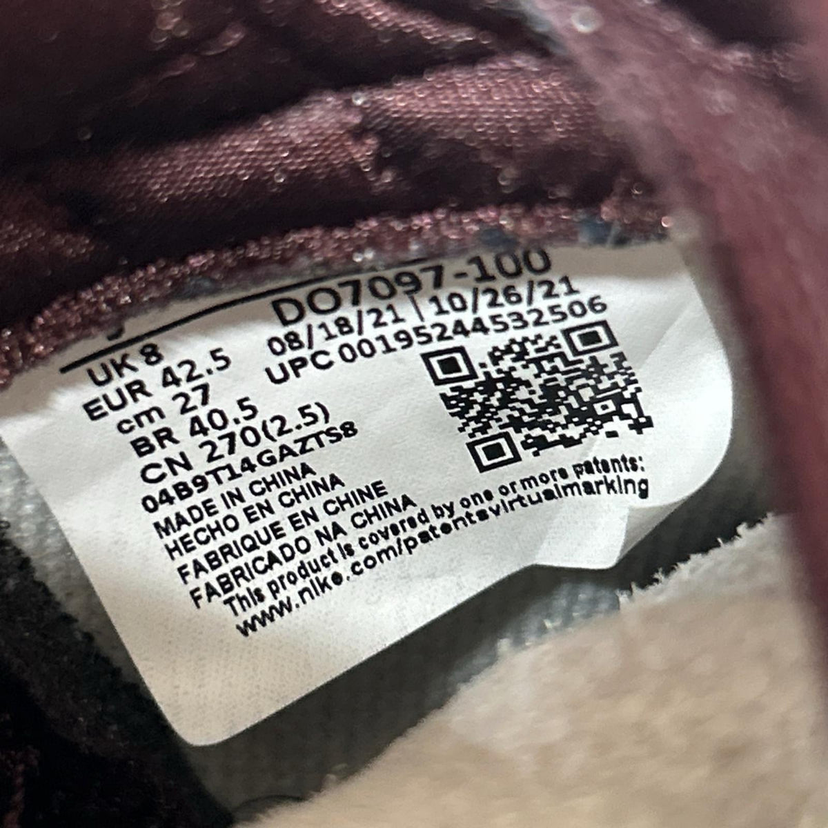 スニーカー A MA MANIERE AIR JORDAN 1 RETRO HIGH 27cm (US9 UK8 1/2 EU44)
