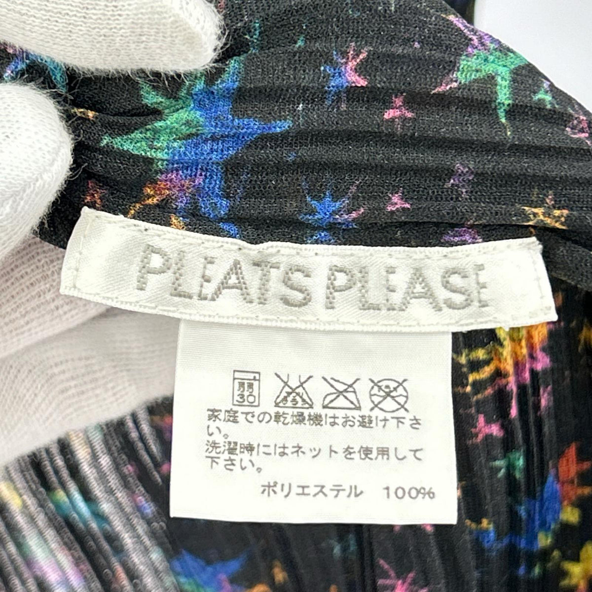 その他トップス TOP 星柄 3 マルチカラー