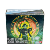 DX 仮面ライダーエグゼイド ガシャットセットII 仮面ライダー バンダイ フィギュア/グッズ