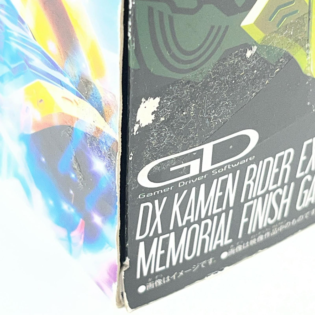 DX 仮面ライダーエグゼイド ガシャットセットII 仮面ライダー バンダイ フィギュア/グッズ