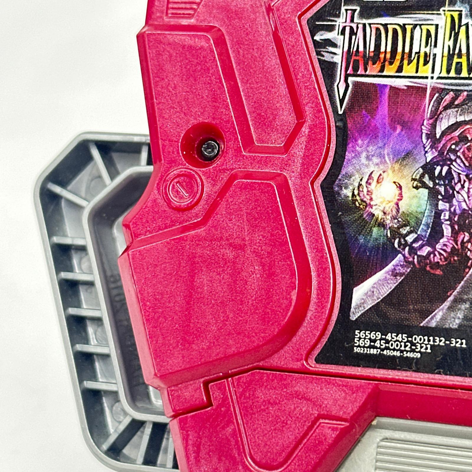 変身ゲーム DXガシャットギア デュアルβ 仮面ライダー フィギュア/グッズ