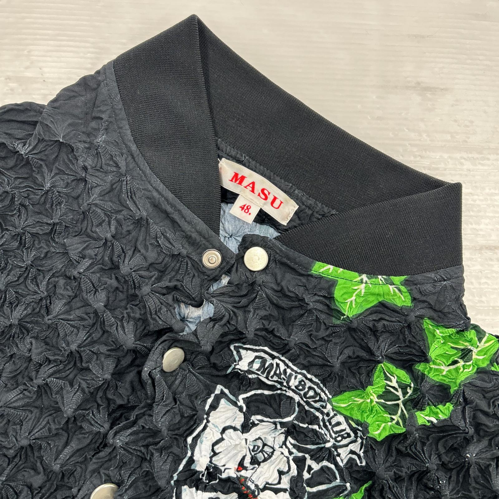 ジャケット × VERDY 25SS M.B.C. SPIKY JACKET(48) 48 ブラック