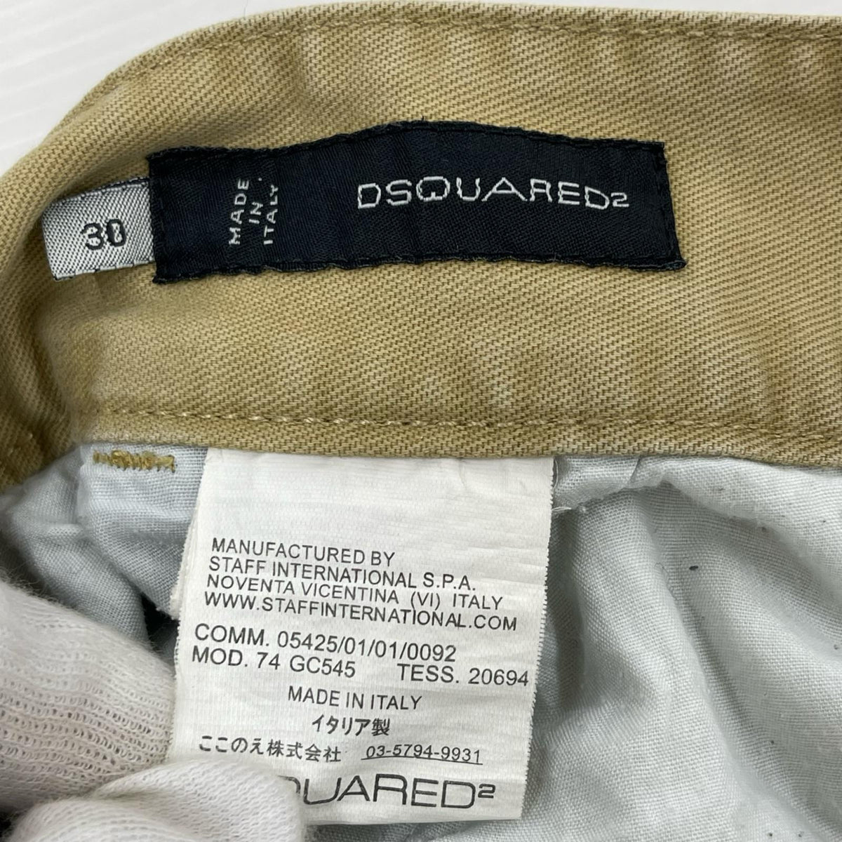ショートパンツ DSQUARED2 ショートパンツ 30