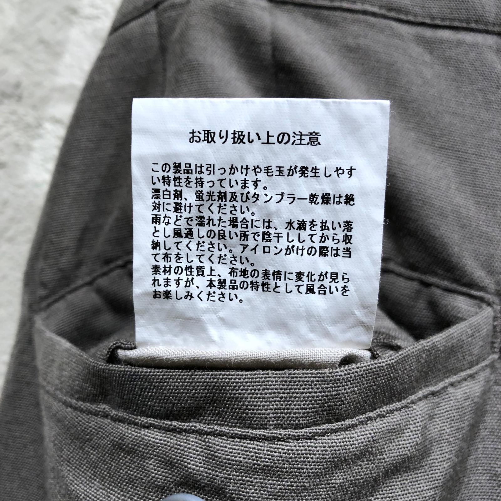 パンツ Dhal ウールワイドスラックス