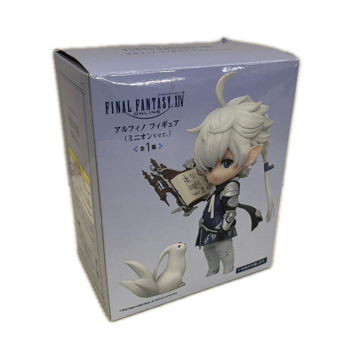 FF XIV ミニオンアルフィノ FF XIV ミニオンアルフィノ タイトー フィギュア/グッズ