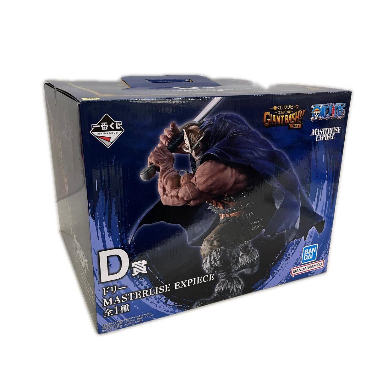 エルバフ編 Vol.1 D賞 ドリー ワンピース エルバフ編 vol.1 D賞 バンダイ フィギュア/グッズ
