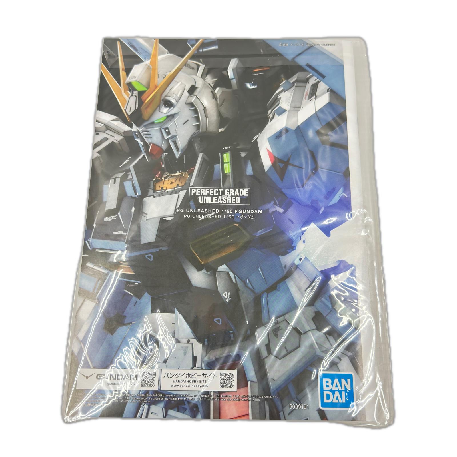 PG νガンダム 機動戦士ガンダム 逆襲のシャア バンダイ ガンプラ