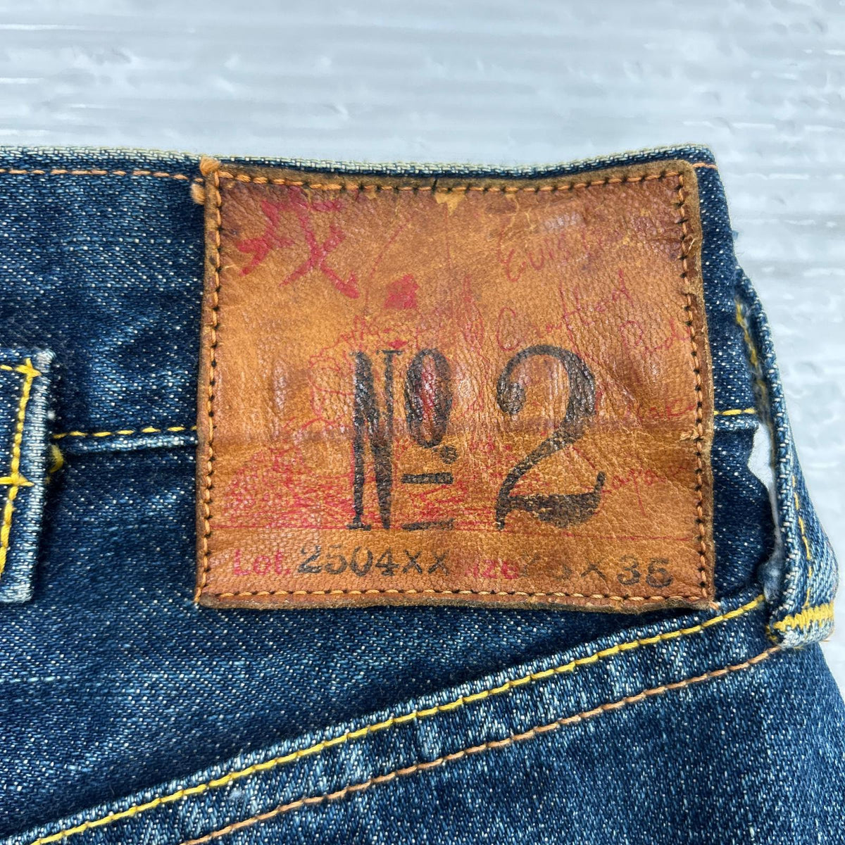 デニムパンツ 90s NO.2 2504XX 鯉釣りパッチ シンチバック W28 28 ブルー