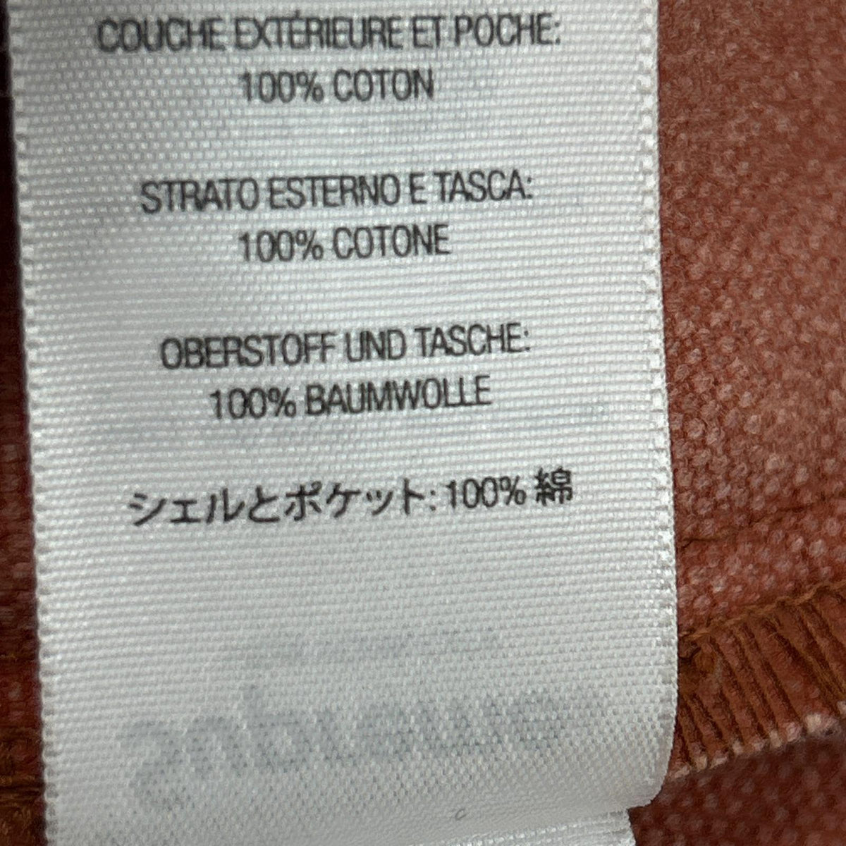 パンツ 24SS DOUBLE KNEE PAINTER PANT ORG W32 32 レッド