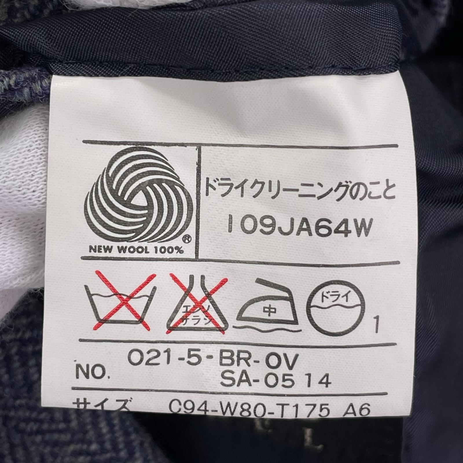 テーラードジャケット ツイード GY グレー