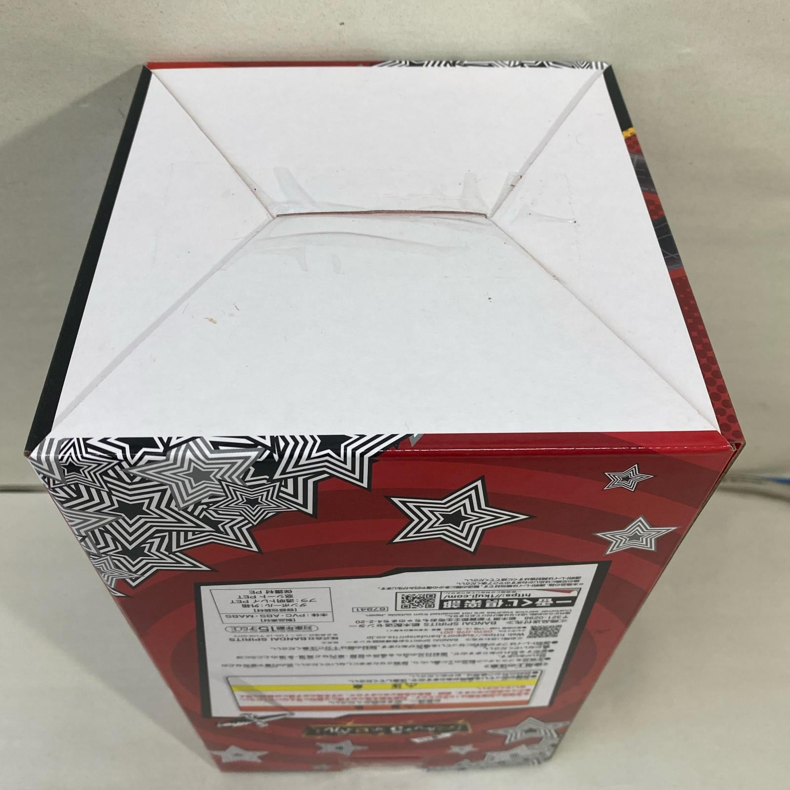 一番くじ ペルソナ5 ザロイヤル A賞 主人公 フィギュア フィギュア/グッズ