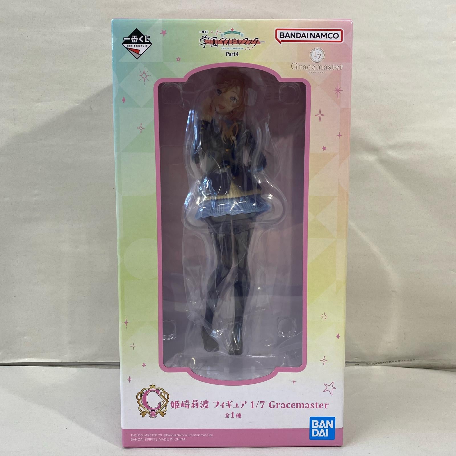 学園アイドルマスター 一番くじC賞 姫崎莉波 フィギュア フィギュア/グッズ