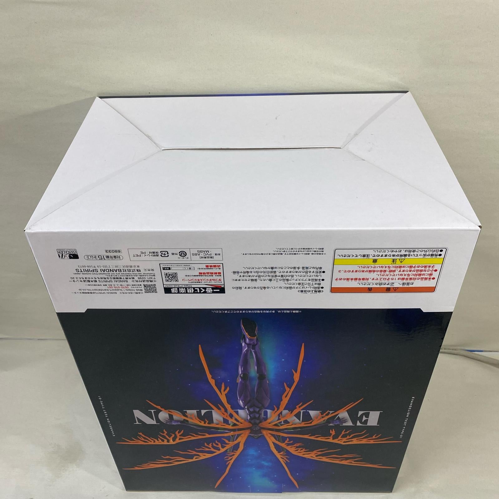 一番くじ ラストワン エヴァンゲリオン初号機 フィギュア/グッズ