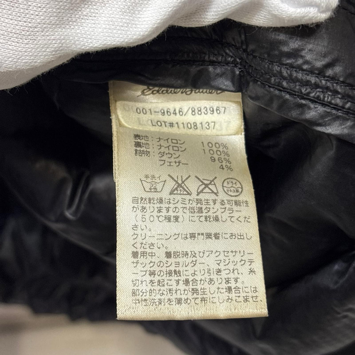 ダウンジャケット 00s Goose Down Jacket M ブラック