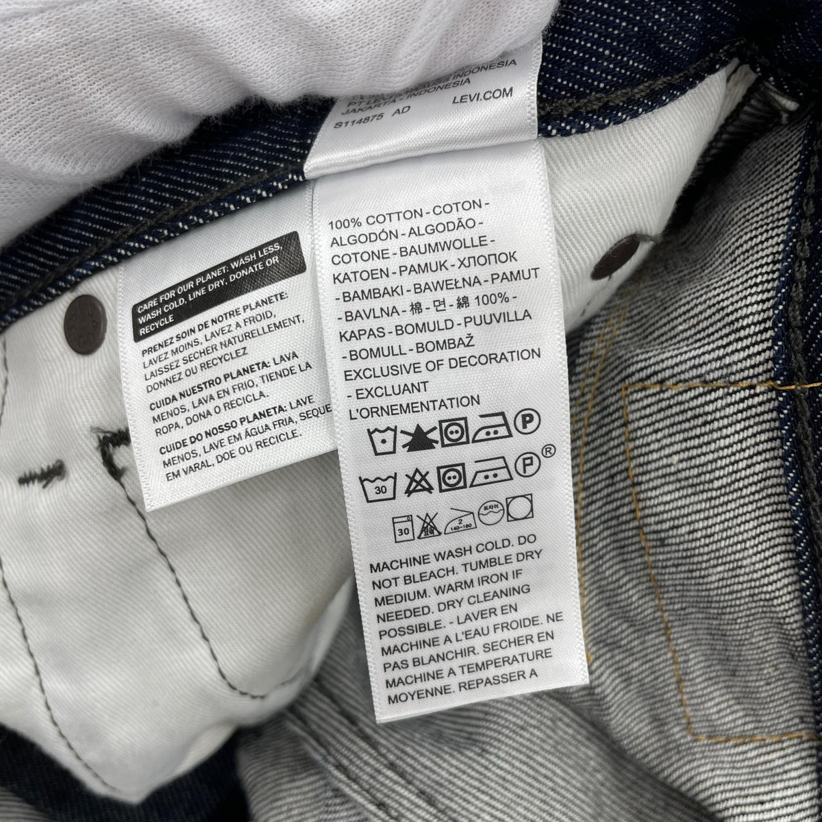 デニムパンツ ×EDIFICE TWISTED BELTED DENIM PANT 28 ブラック
