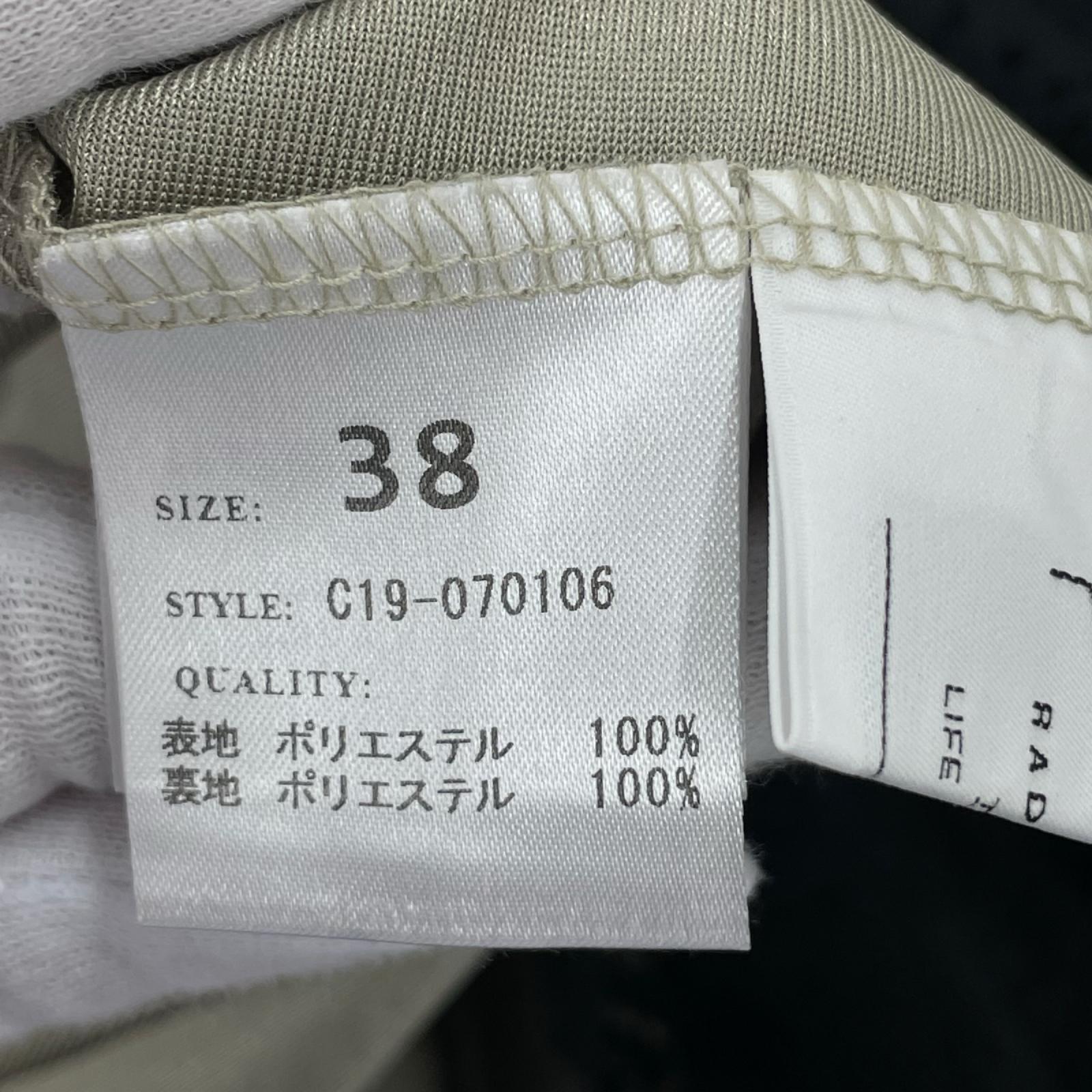 ワンピース レース/黒 38