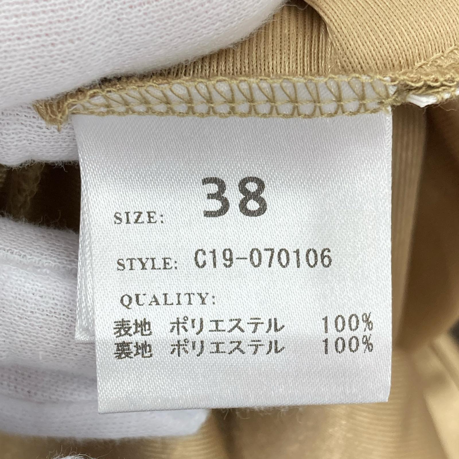 ワンピース レース/ネイビー 38