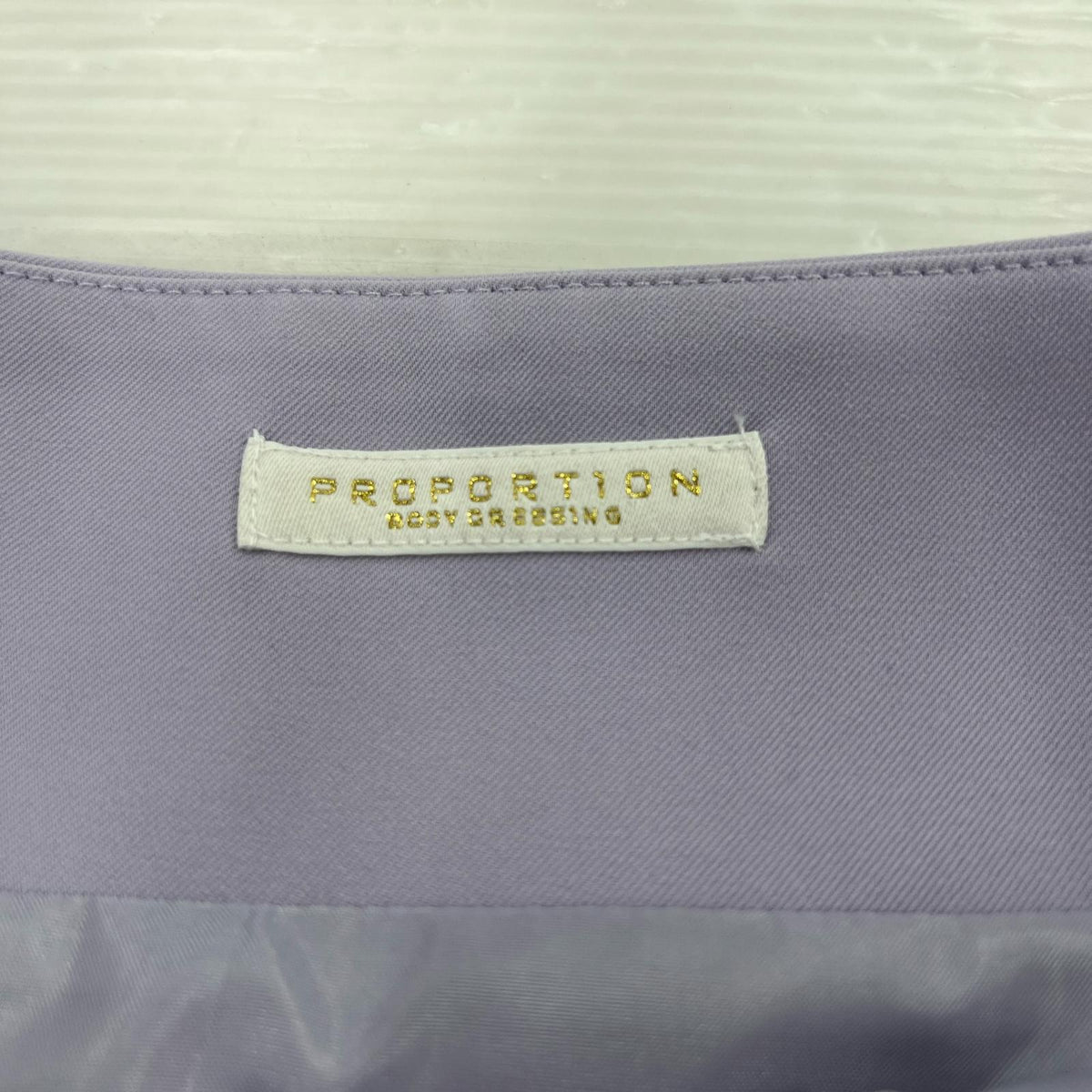 ロングスカート PROPORTION BODY DRESSING ロングスカート M パープル
