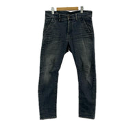 デニムパンツ Kairori Slim Jeans Dark Blue