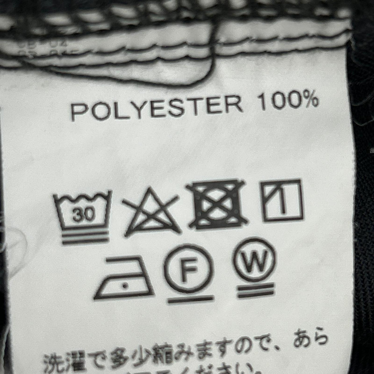 パンツ 20AW Pressed Pants 27