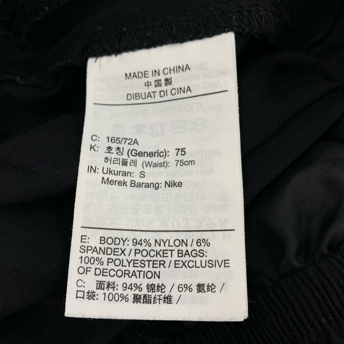 パンツ TECH WOVEN OPEN HEM PANT/サイズS S ブラック