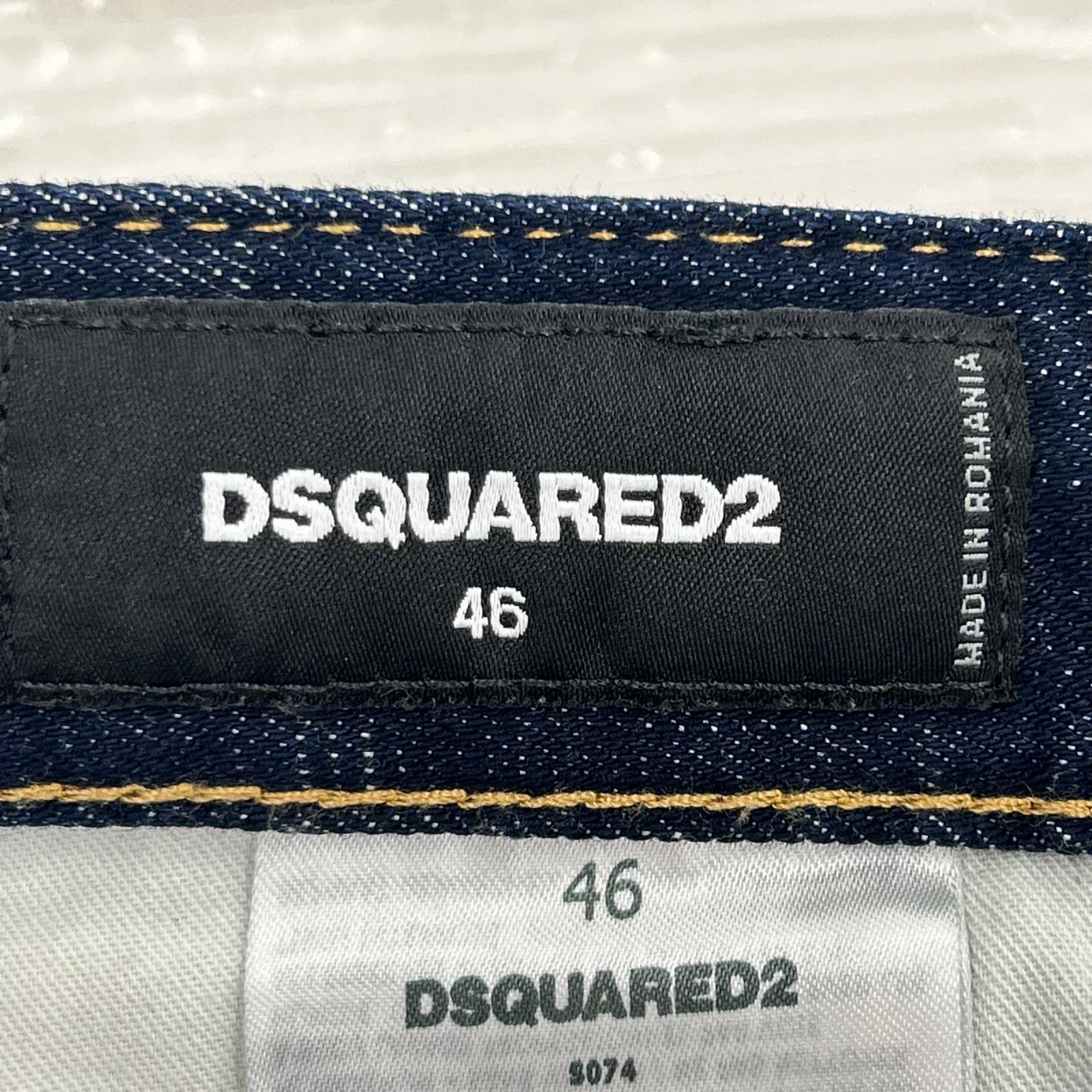 デニムパンツ DSQUARED2 SKATER JEANS インディゴ 46 ブルー