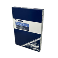 TOMIX JR 209 1000系通勤電車 ありがとう209系1000代 TOMIX 鉄道模型車両