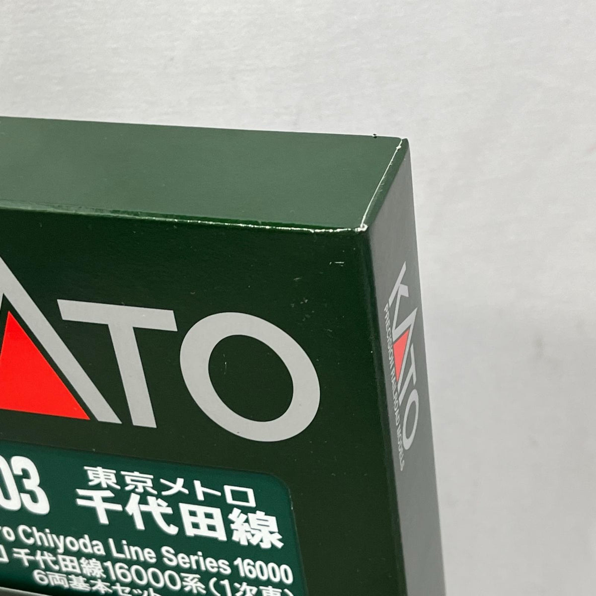 KATO 東京メトロ 千代田線16000系(1次車) 6両基本セット KATO 鉄道模型車両