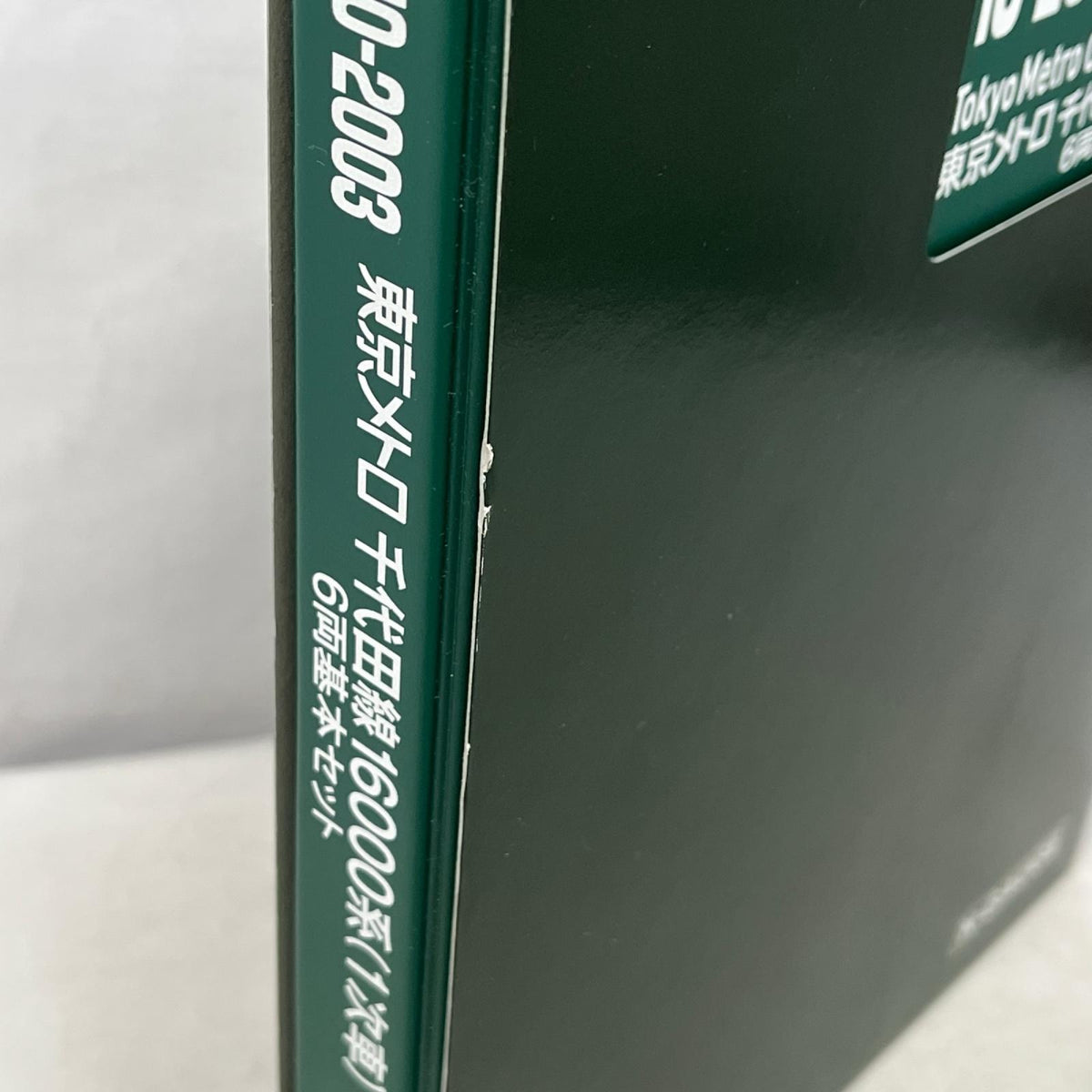 KATO 東京メトロ 千代田線16000系(1次車) 6両基本セット KATO 鉄道模型車両