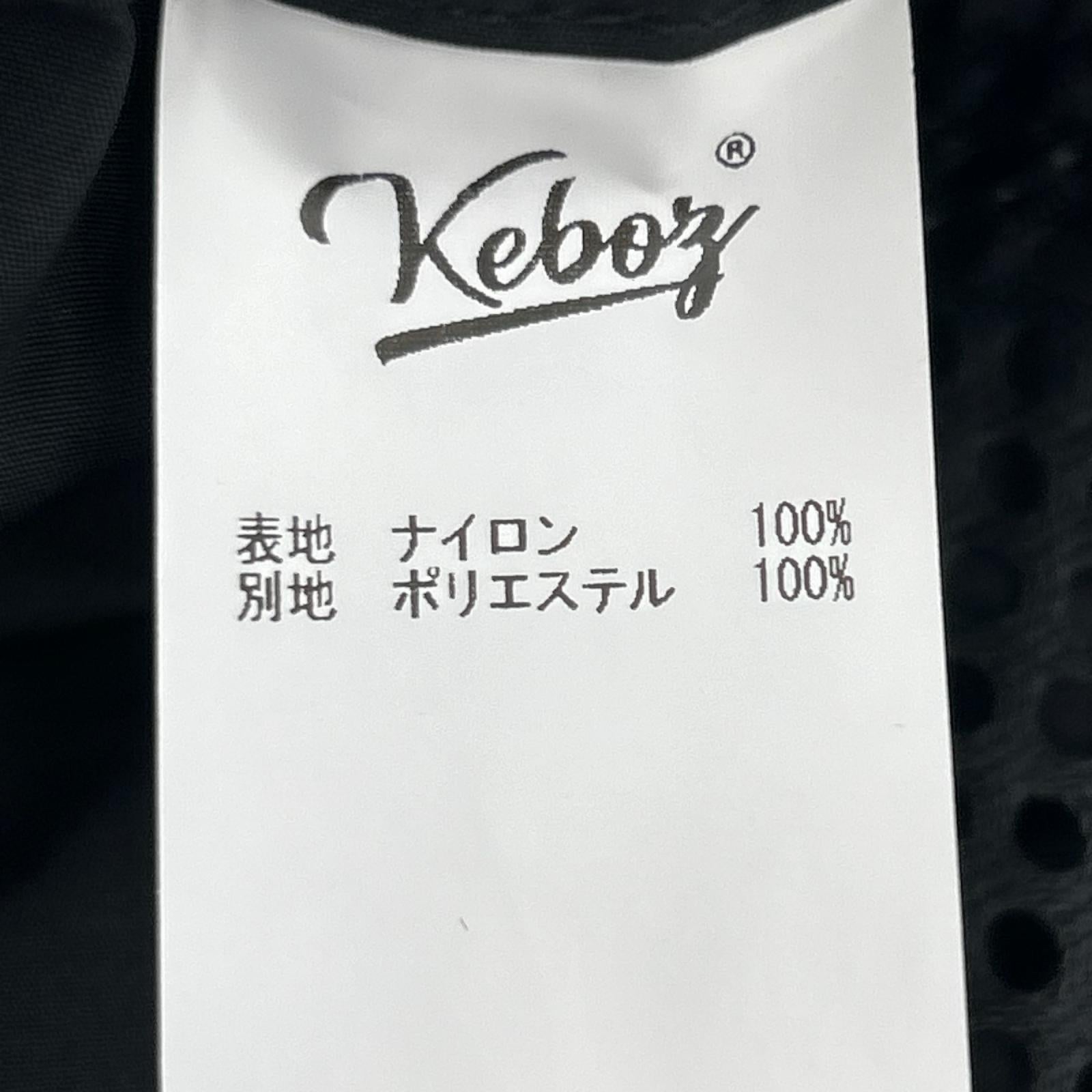 ショートパンツ SPORTS NYLON SHORTS 黒 2XL ブラック