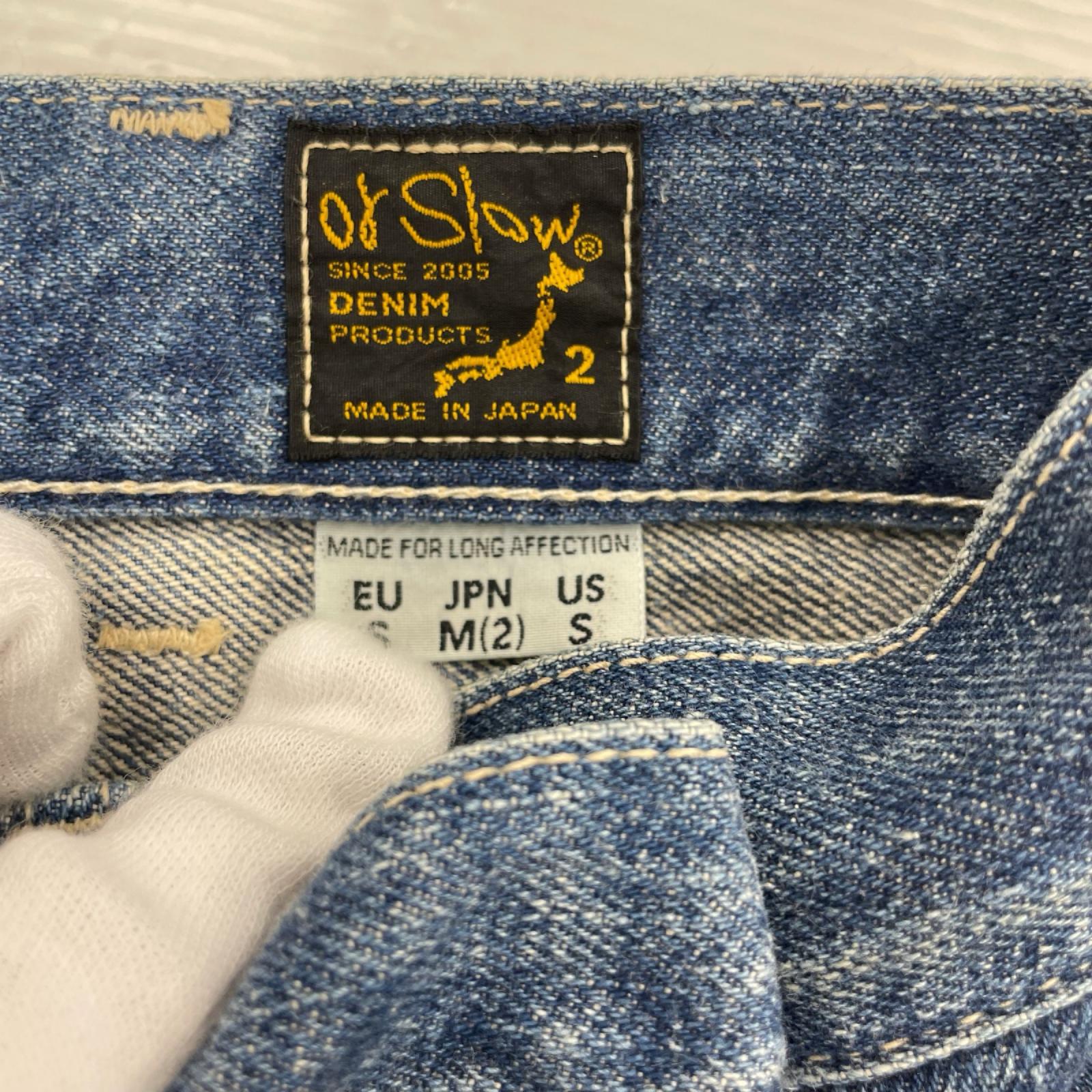 デニムパンツ or slow ペイント ダブルニーカーペンターデニムパンツ 2 インディゴ 2 ブルー