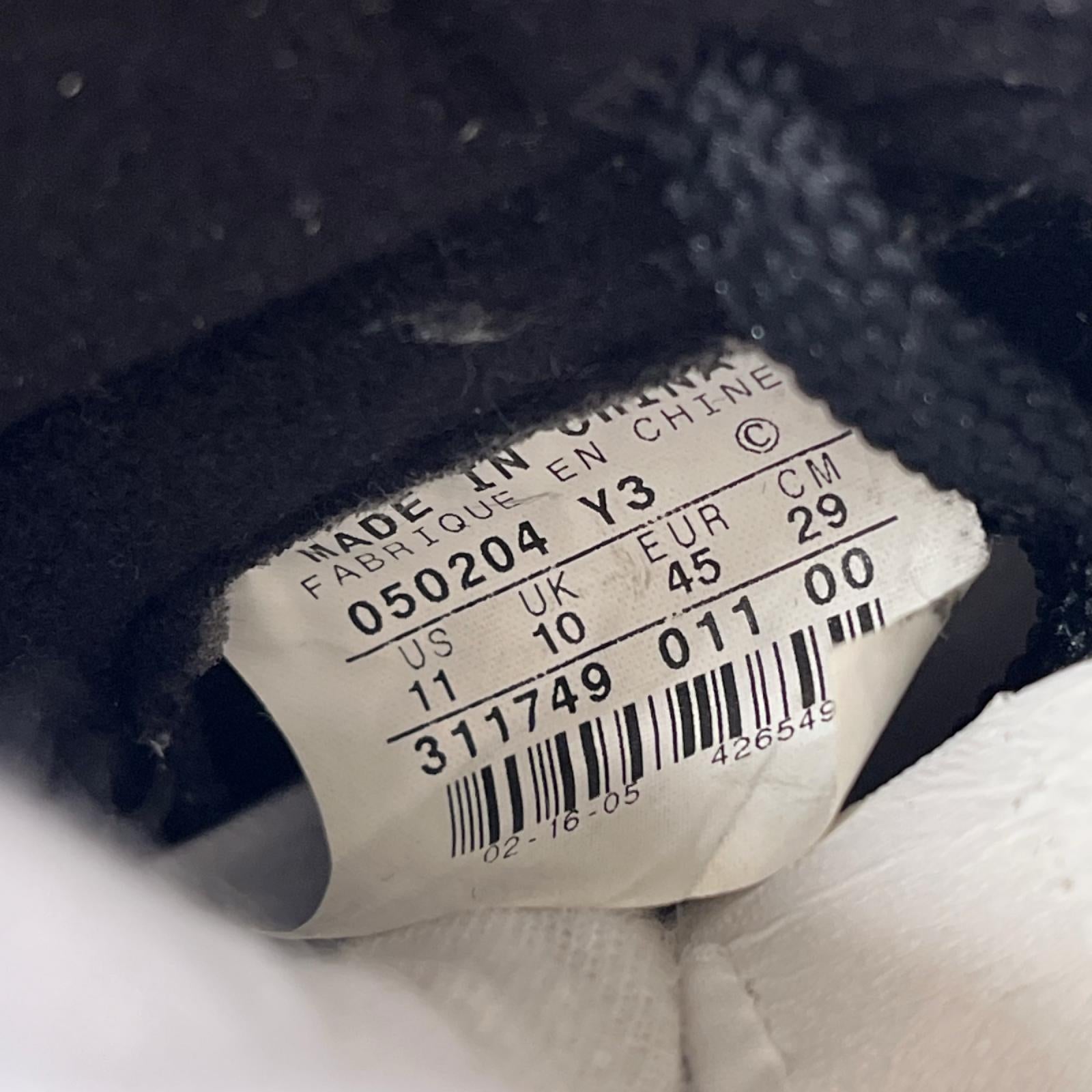 スニーカー NIKE HTM COURT FORCE HIGH 29cm (US11 UK10 1/2 EU48)