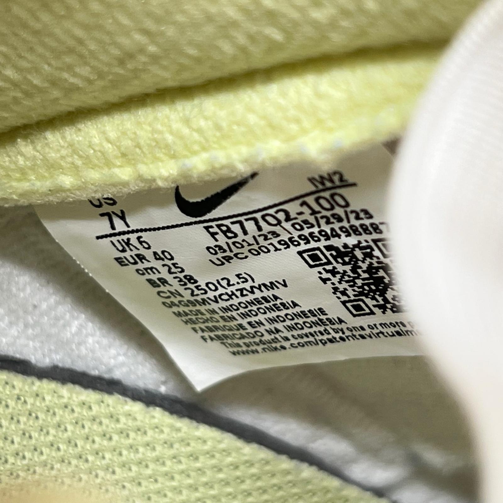 スニーカー FB7702-100 GS Air More Uptempo (25.0) 25cm (US7 UK6 1/2 EU40) マルチカラー