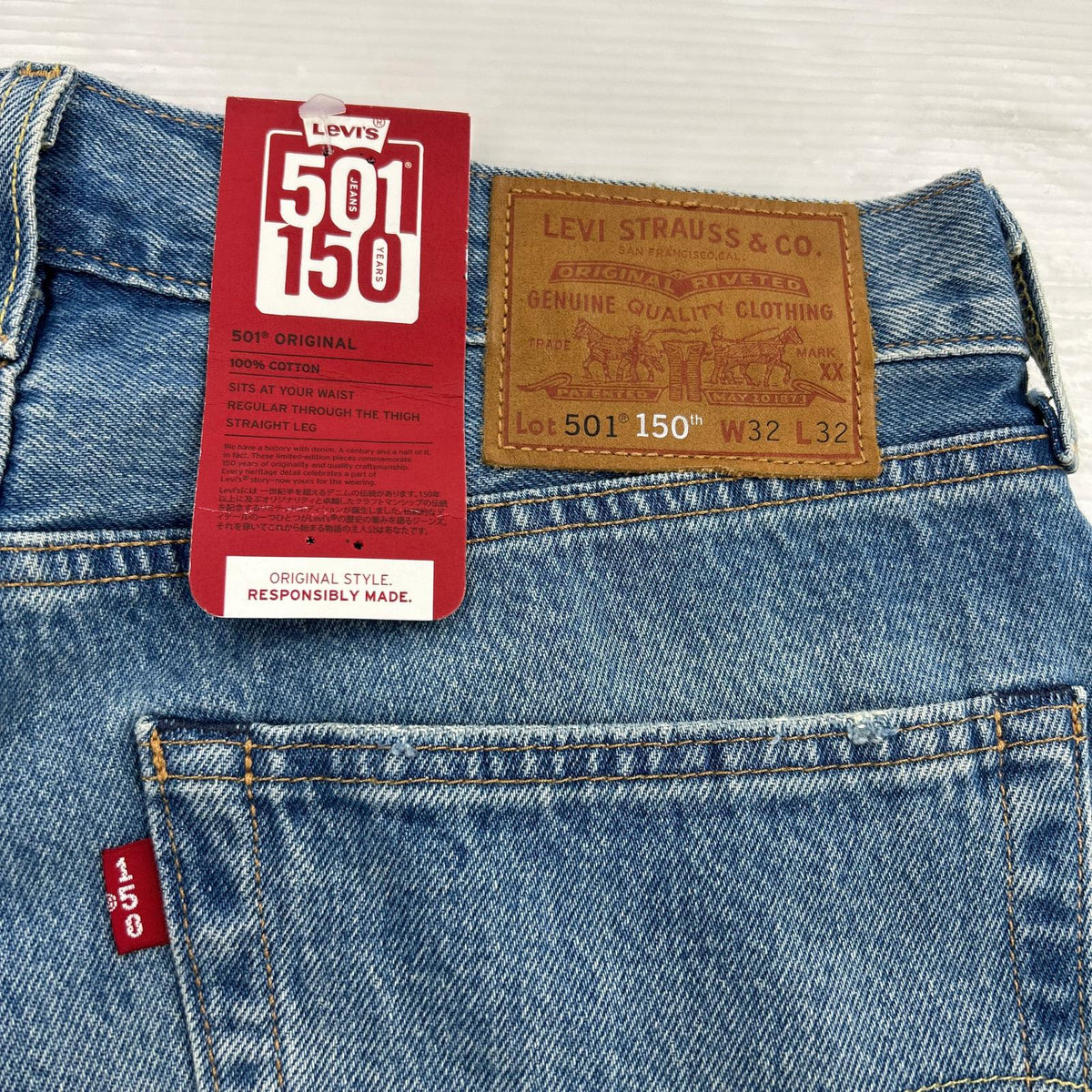 デニムパンツ 150th ANNIVERSARY MODEL w32 ブルー