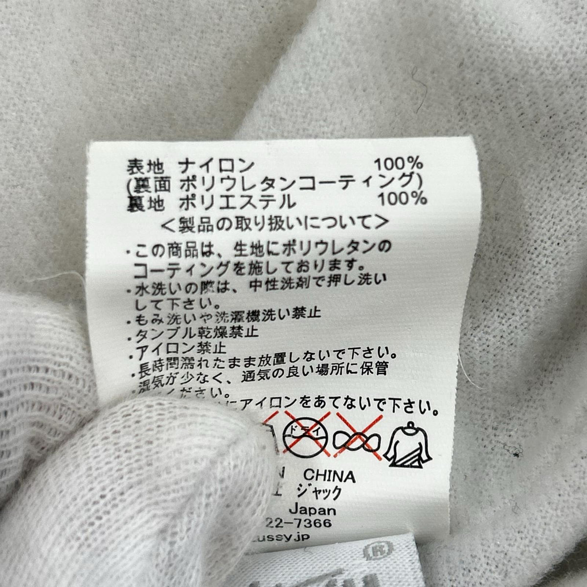 ジャケット ロゴコーチジャケット M 黒 M ブラック