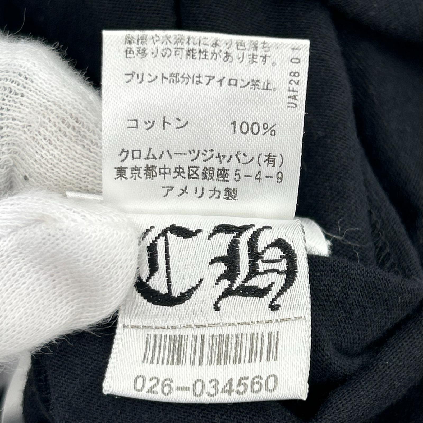 半袖Tシャツ LOGO POCKET TEE ブラック