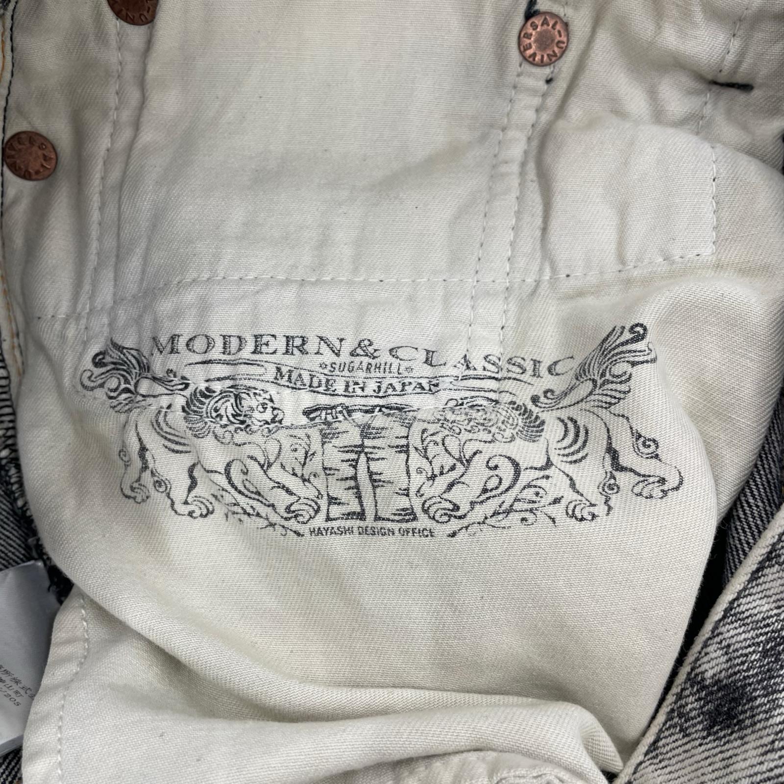 デニムパンツ SUGARHILL ACID WASHED MODERN WESTERN WIDE TROUSERS 32 32 グレー