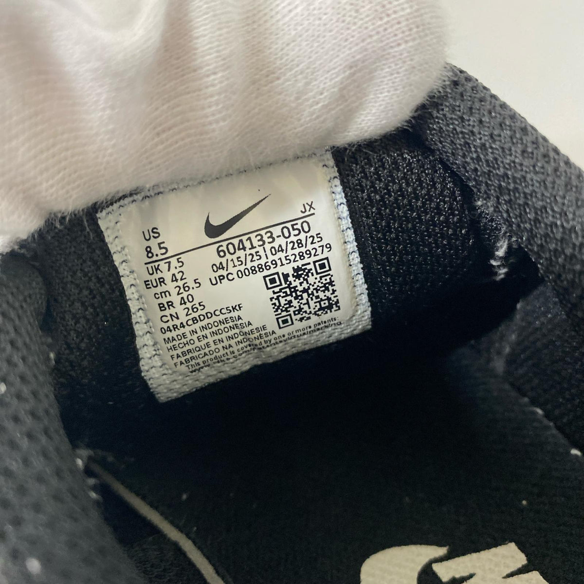 スニーカー AIR MAX PLUS/サイズ26.5cm 26.5cm (US8 1/2 UK8 EU43) ブラック