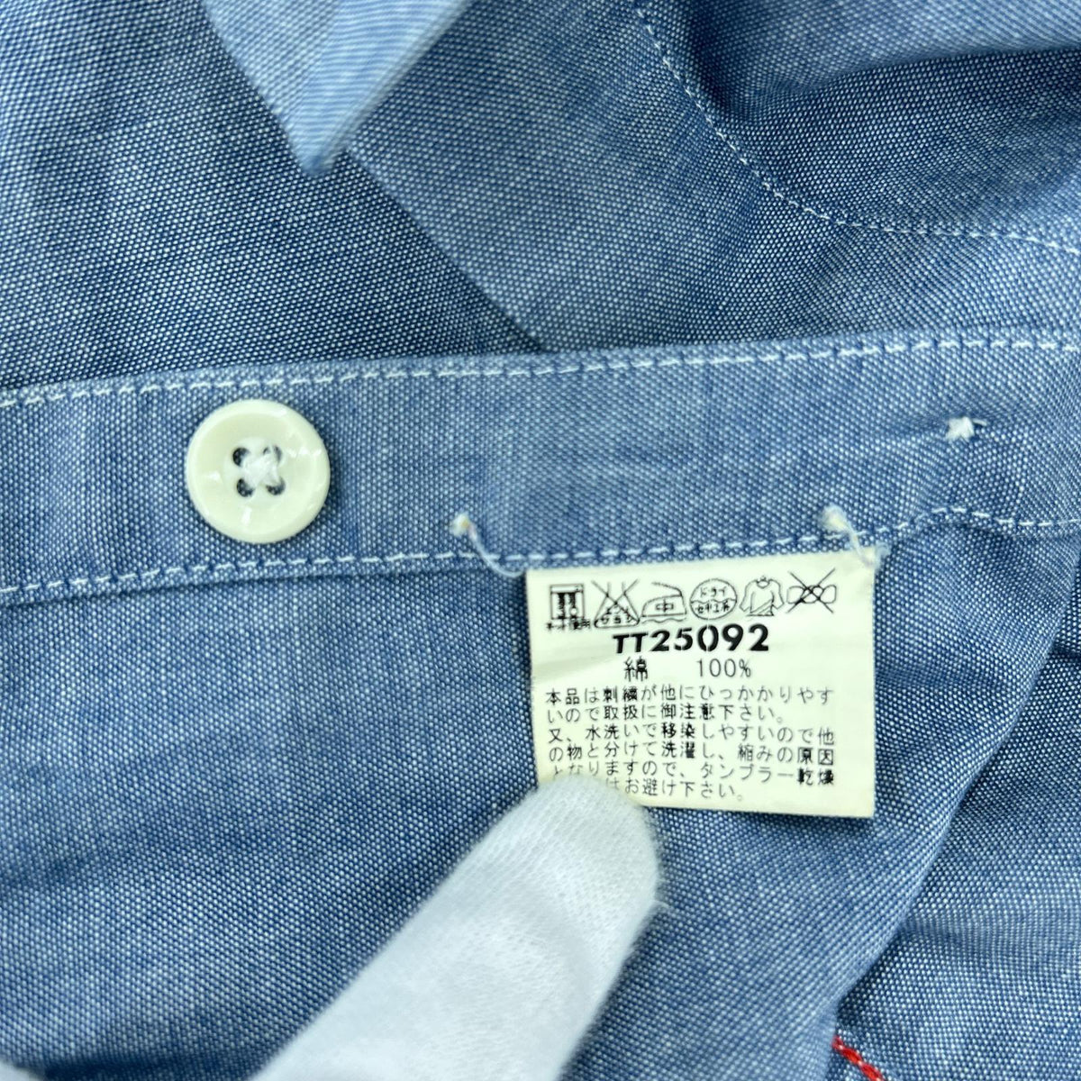 長袖シャツ 東洋エンタープライズ 刺繍 シャンブレーシャツ (M) M ブルー