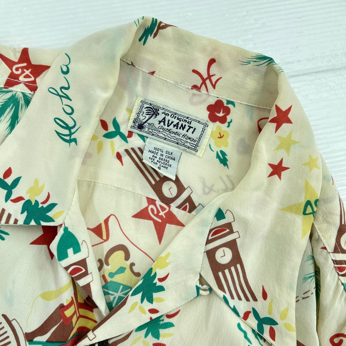 半袖シャツ OLD・VINTAGE AVANTI シルクアロハシャツ (S) S