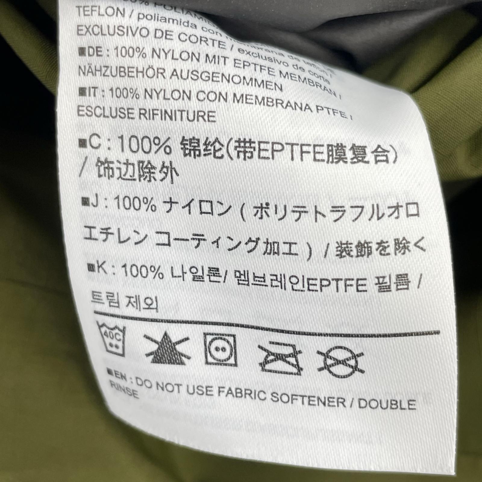 ジャケット カーキ グリーン